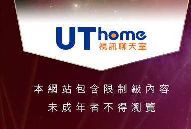 百分百情色貼圖本網站包含限制級內容，未成年不得瀏覽