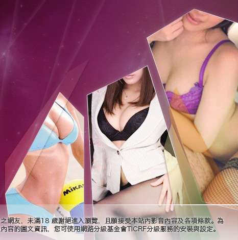 百分百情色貼圖大胸部美女圖